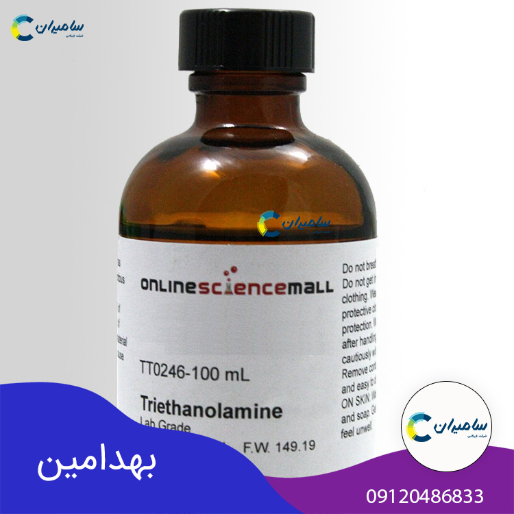 کاربرد تری اتانول آمین لوریل اتر سولفات یا همان بهدامین