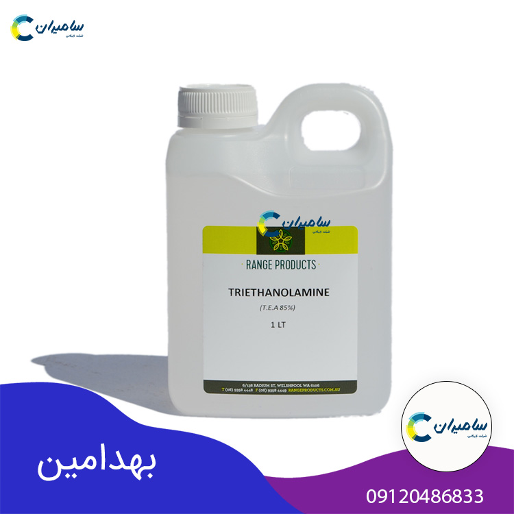 کاربردهای تری اتانول آمین لوریل اتر سولفات بهدامین