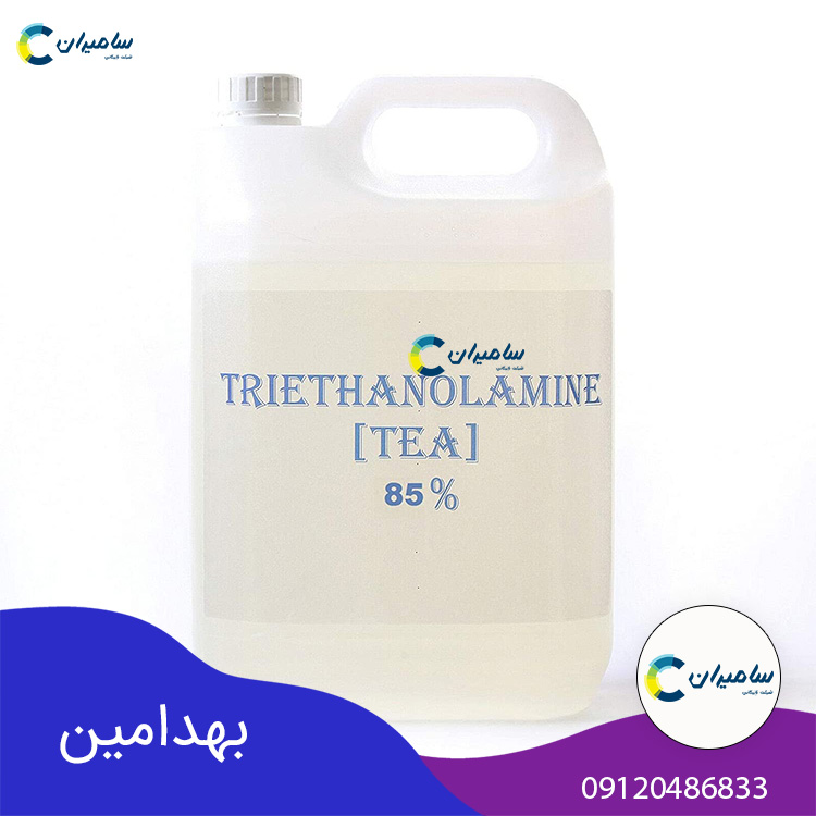 خرید کاربردهای تری اتانول آمین لوریل اتر سولفات بهدامین