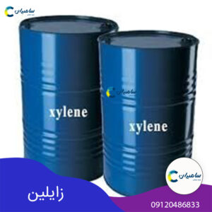 زایلین چیست؟|کاربردها و انواع زایلین