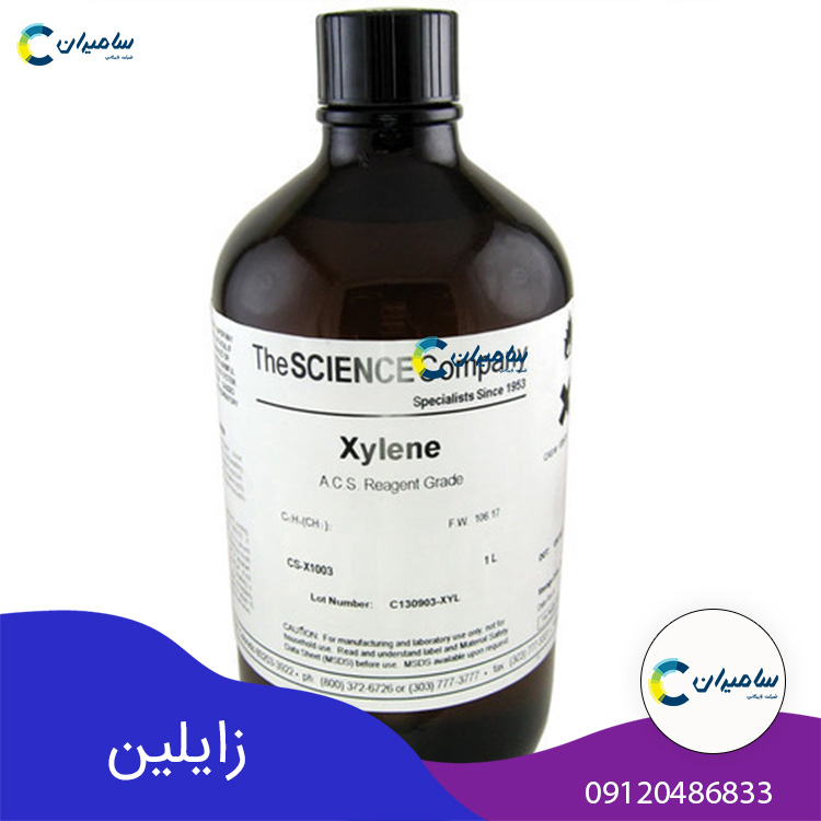 زایلین ماده ای کاربردی در صنایع گوناگون