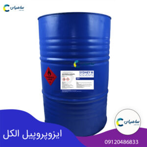 ایزوپروپیل الکل خواص و موارد استفاده آن