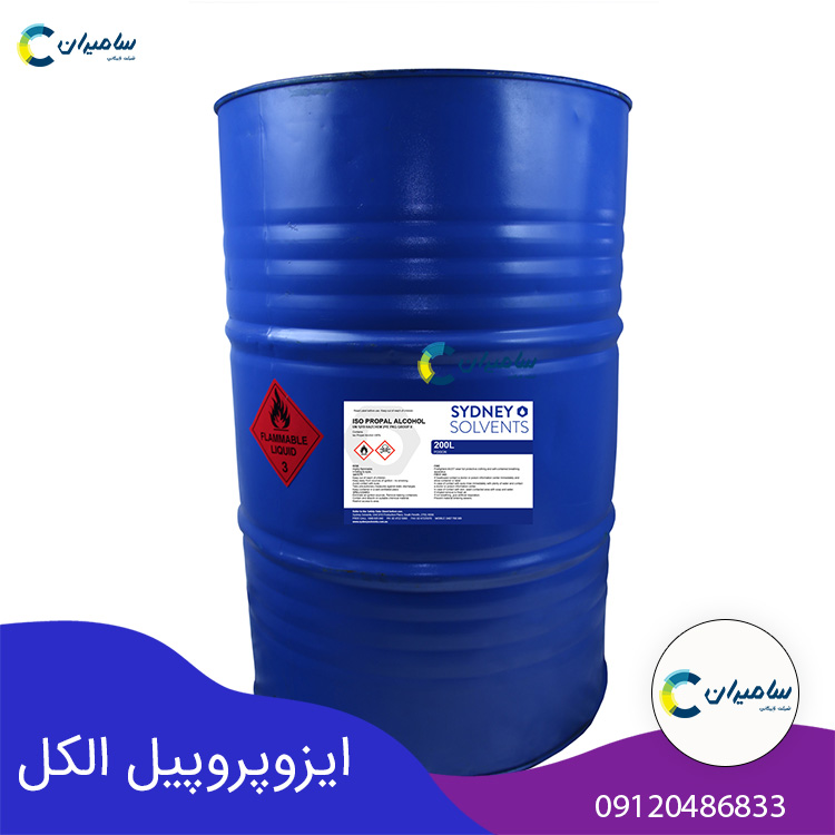 ایزوپروپیل الکل خواص و موارد استفاده آن