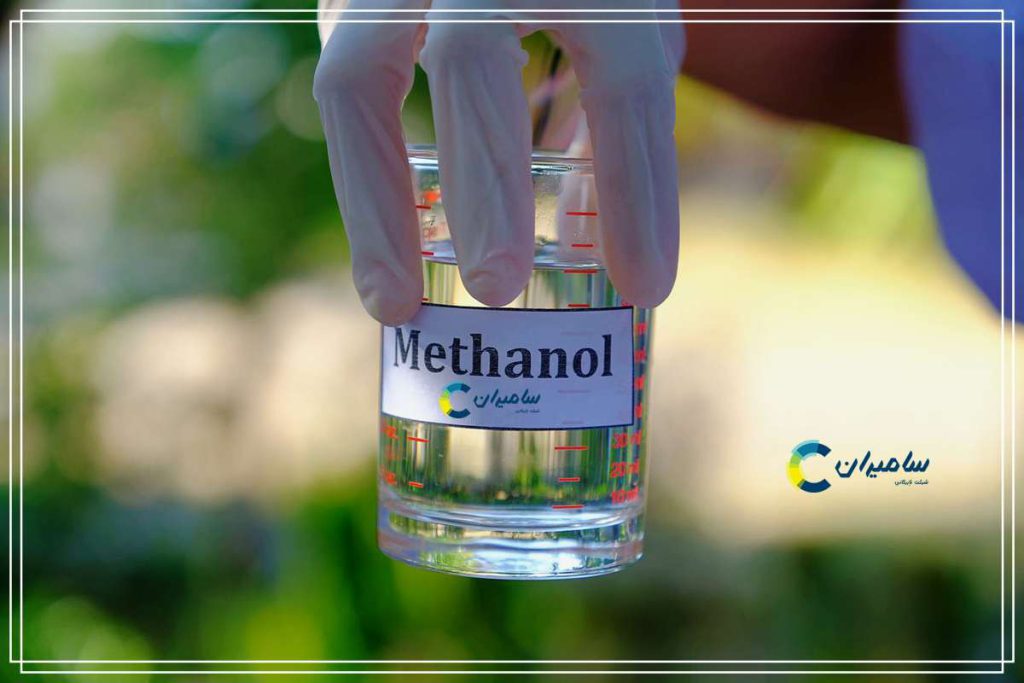 بزرگترین تولید کننده متانول ایران