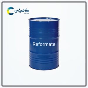 قیمت و خرید ریفورمیت | شرکت بازرگانی سامیران