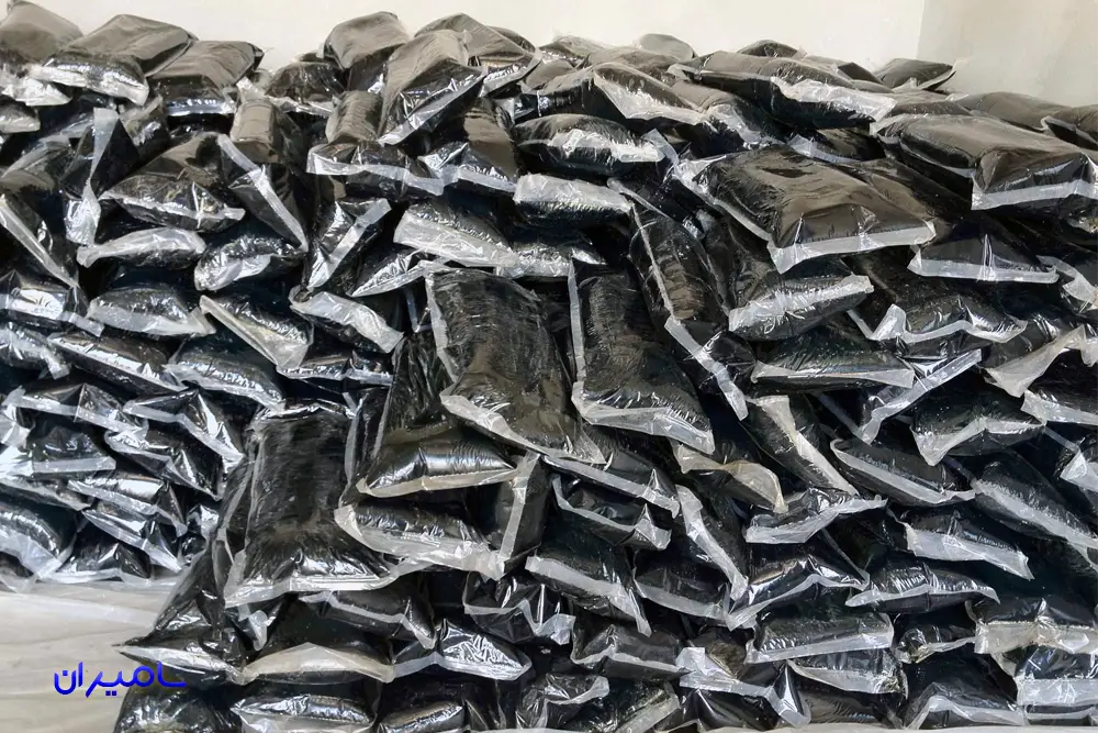 قیر اکسید شده